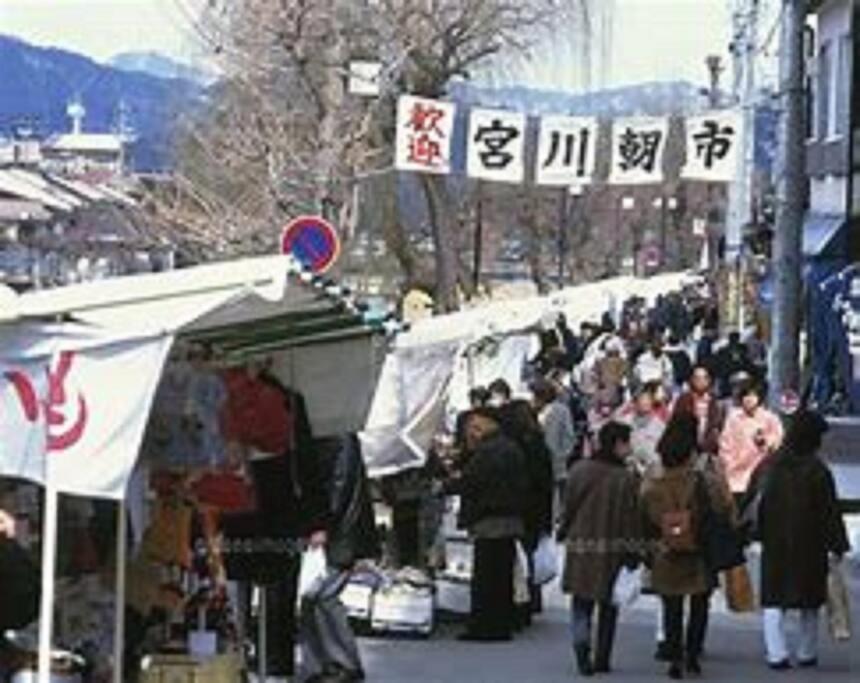 Only For One Group Cheaper For 6Th & 7Th Guest 市街地中心部 一棟貸しの宿 Guest House Don'S Home Takayama  Exterior photo